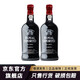 榮耀波爾圖（ROYAL OPORTO）葡萄酒愛好者雜志87分紅寶石波特酒微醺晚安酒葡萄牙進(jìn)口甜紅酒 雙支裝