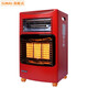 SANAU燃氣取暖器天然氣家用液化氣取暖爐氣電兩用電熱風(fēng)機電暖氣煤氣采暖爐電暖爐客廳烤火爐 SN-08DQ液化氣款（罐裝液化氣）