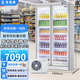 冰斯曼（BSM）美宜佳冰柜超市飲料柜士多店鮮奶分體機冷藏柜便利店風(fēng)冷立式冷飲陳列柜外掛機展示柜商用 【美宜佳同款】?jì)砷T(mén)1400*740*2100