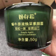 姬存希蝸牛原液素顏霜保濕提亮膚色 蝸牛原液素顏霜50g