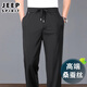吉普（JEEP）高檔桑蠶絲薄款男士夏季垂感冰 絲長(zhǎng)褲直筒休閑褲男運(yùn)動(dòng)男褲子男 黑色【夏季款】 2XL 【適合165-178斤】