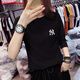 LOVER RUCCI七分袖t恤女純棉寬松內(nèi)搭打底衫2025年春秋款新款正肩中袖上衣潮 701-15黑色 XL 適合115-130斤