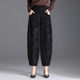 瑞婭莉（REYALY）花苞燈籠褲女秋冬新款加絨加厚松緊腰寬松休閑蘿卜褲高腰哈倫褲子 黑色  30 建議體重126-135