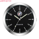 有耐車(chē)載時(shí)鐘汽車(chē)車(chē)載時(shí)鐘石英表汽車(chē)內飾擺件創(chuàng  )意桌面鐘表 別克