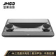 堅(jiān)果U2 Pro三色激光電視家用4K超短焦客廳家庭影院 磁懸浮音響 堅(jiān)果U2 pro+100寸菲涅爾硬屏