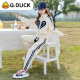 G.DUCKKIDS轻奢品牌2024女童春装运动套装时髦大童儿童春秋外套两件套ARQ 米白色 130cm(130cm)