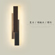 凡真壁燈北歐意大利風(fēng)極簡(jiǎn)設計高級大氣中式木紋背景墻書(shū)房臥室床頭燈 黑+胡桃木紋 3層【38CM】三色