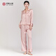 繡娘絲綢真絲睡衣女長(cháng)袖情侶套裝絲綢刺繡100%桑蠶絲氣質(zhì)家居服心心相映 粉紅 L (165)