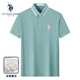U.S. POLO ASSN.短袖POLO男士保羅青年商務(wù)休閑翻領(lǐng)上衣T恤男裝海瀾淺綠 2XL