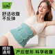 哇愛(ài)哇愛(ài)產(chǎn)后收腹帶束腰孕婦束縛帶月子束腹帶順產(chǎn)剖腹產(chǎn)專(zhuān)用束腹帶 加強版【收腹帶】粉色 L【預產(chǎn)期體重110—130斤】
