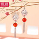 傾愛(ài)925銀古風(fēng)耳環(huán)宮鈴流蘇長(zhǎng)款耳墜步搖國(guó)風(fēng)送女友生日禮物 漢風(fēng)銀流蘇耳環(huán)