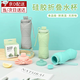 豪天保硅膠折疊水杯便攜運動(dòng)水壺戶(hù)外飲水壺方便攜帶野外旅行出差公路車(chē) 【豆沙綠】硅膠折疊水杯 【小巧輕便】容量600ml