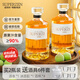 超級斬【冰酒款】雪山半生青梅酒12度500ml 青梅酒禮盒精釀微醺晚 2瓶:半生青梅酒500ml(送酒具6件)