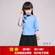 兒童五四青年裝民國服裝中山裝合唱服詩歌朗誦中國風(fēng)畢業(yè)演出服裝 女款 140