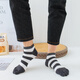 革斤威條紋五指襪春夏款襪子男棉純短筒襪日系男士襪子低幫原宿森西 原宿條紋5雙裝