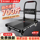 亞倫大力士小推車(chē)拉貨平板車(chē)搬運車(chē)手推車(chē)家用便攜貨車(chē)拖車(chē)折疊小推車(chē)輕音 72*48【加固30%】承重700斤家用