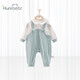歡喜小熊 嬰兒衣服春秋純棉外出男童嬰幼兒新年哈衣爬服寶寶秋季連體衣 凈色-藍色 80cm (建議10-18月身高73-80cm)