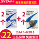 超人刮胡刀刀片電動男士剃須刀刀頭通用SA35 68 76 58 70 79 102配件兩個裝 4個刀頭+2個網(wǎng)罩