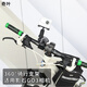 奇葉騎行支架固定底座適用影石insta360 go3s拇指相機(jī)go 3s運(yùn)動go3s車把夾子配件摩托車電動自行車