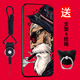 班藍(lán) 魅藍(lán)note6手機(jī)殼防摔男女網(wǎng)紅新款硅膠膜保護(hù)套軟殼適用于魅族魅藍(lán)note6 龜仙人【指環(huán)支架+倆用掛繩】