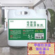 棲芝嵐新房甲醛苯清除劑去除甲醛克星家用神器植物型除甲醛無(wú)光觸媒噴霧 10斤母嬰款【植物型】