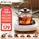 小熊（Bear）電茶爐電陶爐小型圍爐煮茶器養(yǎng)生黑白茶多段火力兼容多種器具加熱杯墊可燒水電熱底座 送長(zhǎng)輩好禮 ZCQ-P12H5【單電陶爐-不含茶壺】 0L