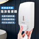 瑞沃壁掛式手動(dòng)泡沫皂液器免打孔按壓瓶洗手液掛壁器衛生間給皂機盒子 V-830泡沫皂液器