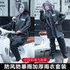 尚野優(yōu)品 成人雨衣雨褲套裝男女分體式戶外騎行全身防護防暴雨單人雨衣帶面罩電動摩托車電瓶車雨披 加厚款黑色XL碼【身高165-175】
