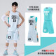 萊依蓮雙面籃球服套裝男定制兩面穿團(tuán)購(gòu)隊(duì)服比賽運(yùn)動(dòng)訓(xùn)練美式背心藍(lán)球衣 SB308白色-淺湖藍(lán)雙面 XL 建議165-170cm