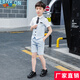 蘿卜唄唄 兒童禮服男夏款男童小西裝套裝韓版畢業(yè)服兒童禮服男孩帥氣婚慶花童演出小孩 淺藍四件套（馬甲+襯衫+短褲+領(lǐng)帶） 140cm建議體重50-58斤