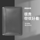 WIWU筆記本電腦包內膽包適用于蘋(píng)果macbookproair保護套13英寸14吋 太空灰 13.6英寸