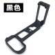 班美蘿適用尼康Z8/Z5/Z7/Z6微單相機L快裝板Z6II豎拍板豎拍板Z72快裝板 Z5/Z6/Z7/Z6II/Z7II快裝板:黑色