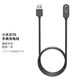 得語 小天才Z6巔鋒峰版兒童電話手表充電器充電線底座磁吸