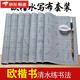 歐體筆畫(huà)偏旁描紅水寫(xiě)布毛筆字初學(xué)自動(dòng)消失水寫(xiě)字帖歐陽(yáng)詢(xún)楷書(shū)  歐楷套裝