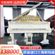 德國Steinway&sons施坦威A188 原裝進口三角鋼琴漢堡b211斯坦威鋼琴二手95成新 施坦威三角鋼琴（預約看琴）
