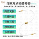 FCE 音頻線對錄線雙向互錄器手機內(nèi)錄線3.5mm插頭聲卡語音轉(zhuǎn)換連接線直播轉(zhuǎn)發(fā)轉(zhuǎn)接線轉(zhuǎn)麥錄制 FTTQ6A【 升級通話款智能降噪】 3.5mm對3.5mm接口