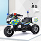 小樂(lè )狗兒童電動(dòng)車(chē)摩托車(chē)警車(chē)玩具車(chē)可坐人電瓶充電三輪車(chē)寶寶男孩遙控 綠色遙控警車(chē)超大電瓶+早教