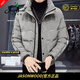 JASONWOOD【堅持我的】高端品牌輕薄羽絨服男士2025新款冬季短款男裝外套 高檔深灰色秋冬款【現(xiàn)貨速達】 2XL 建議【體重125-140斤】175CM