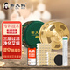 蘄大媽 艾灸盒家用艾灸包無煙 帶74粒艾柱 腰部腹部隨身灸溫灸儀 縷空純銅盒兒童非木制竹質(zhì)艾條艾柱  單聯(lián)
