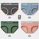 Carbin Koneer女士?jì)妊澟鸂栂募颈】钆咕d三角短褲衩運動(dòng)透氣中腰禮盒 深灰+藍色+綠色+桔色 4條 M (80-100斤)
