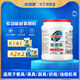 氧泡泡（Oxyaction）鮮氧顆?！举I2發(fā)5】奶瓶不銹鋼玻璃多功能清潔劑500g罐裝