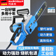 瑪森利大功率插電電鋸家用伐木鋸專業(yè)級(jí)18寸20寸鋸樹機(jī)電鏈鋸全銅電機(jī) 18寸電鏈鋸配1根進(jìn)口鏈條+禮品