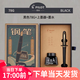 PILOT百樂(lè )78G鋼筆F/M筆尖升級版新款FP-78G+限定鋼筆學(xué)生專(zhuān)用成人練字送禮男士高檔含墨水 黑色禮盒裝【配墨水】 F尖/約0.4-0.5mm 日常書(shū)寫(xiě)