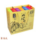 張久成張久成江南烏鎮杭州特產(chǎn)姑嫂餅傳統手工糕點(diǎn)張久成新款禮盒浙江老 組合6盒