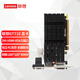 聯(lián)想（Lenovo） 臺式機顯卡 獨顯 PCI-E小機箱顯卡 吃雞游戲顯卡 聯(lián)想服務(wù)器工作站顯卡 【GT710】4G大顯存 娛樂(lè )辦公優(yōu)選