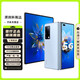 華為 HUAWEI Mate X2 雙卡 5G 華為手機 可折疊全面屏 二手手機 99新 mate X2 冰晶藍 嚴選電池健康100% 12+512GB(典藏版) 99新