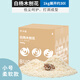 布卡星倉鼠木屑墊料白楊木刨花無(wú)塵除臭金絲熊紙棉造景冬天季用品 白楊木刨花1kg-小號木絨柔軟款