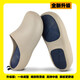 bixsole日本bisole防水eva情侶輕便廚師鞋包頭拖手術(shù)室拖鞋醫生鞋 淺卡其 新款一體成型 41-42 （升級26cm）