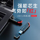 愛(ài)國者USB3.2 Gen1高速U盤(pán)U331Pro 讀速150MB/s 手機平板電腦兩用高速U盤(pán) 大容量【線(xiàn)下同款】 U331Pro-128GB