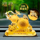 紫杉堡（Chateau d'If）汽車(chē)擺件平安葫蘆車(chē)上飾品高檔車(chē)載香薰車(chē)內裝飾用品大全車(chē)載擺件 平安是福-淺琥色+香水